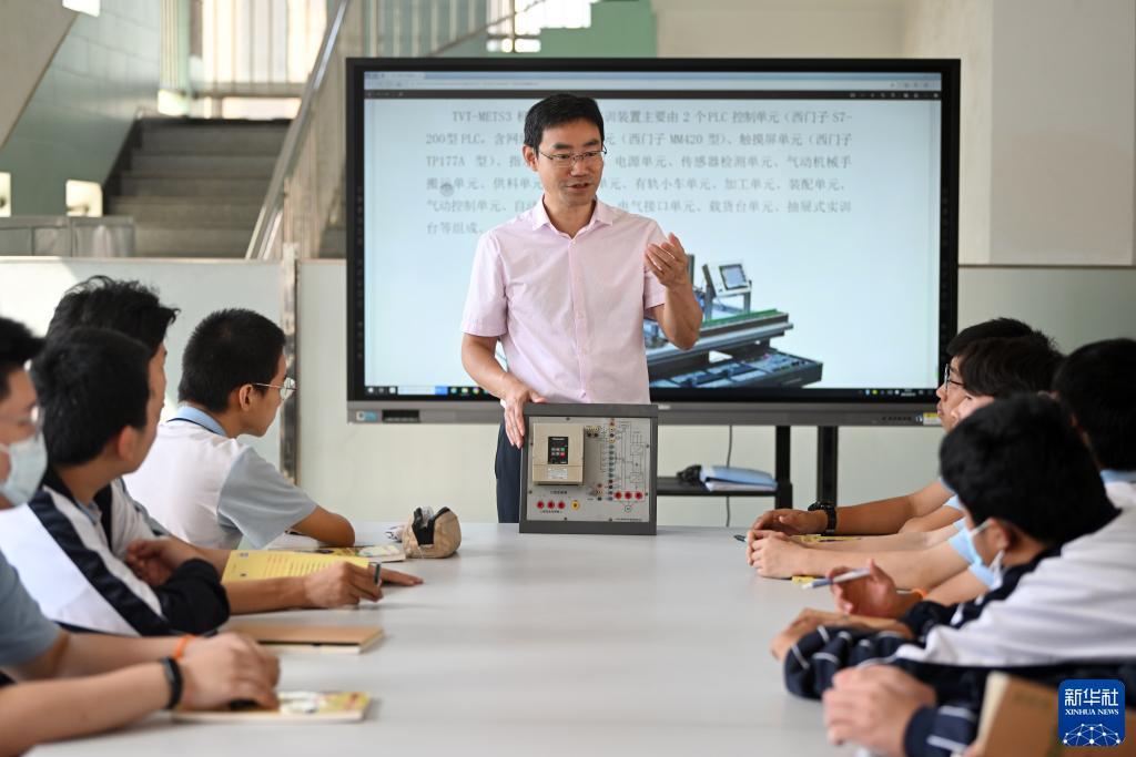 皇冠真人注册